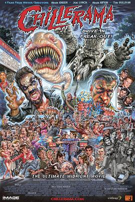 惊叫大电影[电影解说]