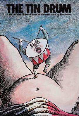 铁皮鼓 Die Blechtrommel[电影解说]