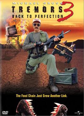 异形魔怪3[电影解说]