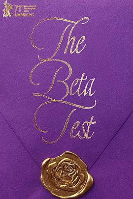 验收测试[电影解说]