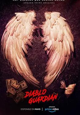 恶魔守卫第一季