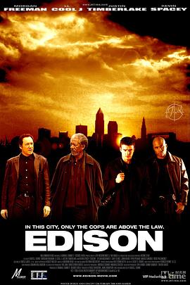 埃迪森[电影解说]